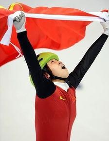 王濛爆料花样滑冰视频,精彩瞬间背后的故事  第3张