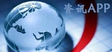 星象最新爆料新闻视频播放,揭秘神秘视频背后的惊人真相 第1张 星象最新爆料新闻视频播放,揭秘神秘视频背后的惊人真相 第1张