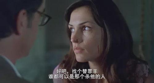 重口味 在线观看,在线观看带你领略另类视觉盛宴  第3张