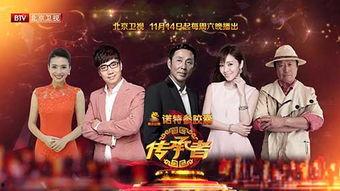 卫视现在线观看,实时在线观看，尽享精彩瞬间