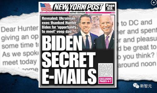 马斯克爆料推特拜登视频,揭秘背后真相与争议  第2张