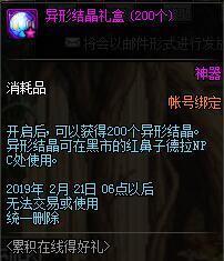 最新神器天空爆料下载,天空爆料下载,带你领略科技前沿魅力 第3张 最新神器天空爆料下载,天空爆料下载,带你领略科技前沿魅力 第3张