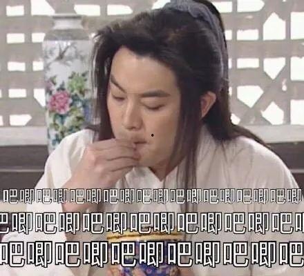 娱乐吃瓜718最新,揭秘娱乐圈最新吃瓜大事件！