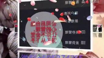 卡维最新爆料,揭秘娱乐圈不为人知的秘密