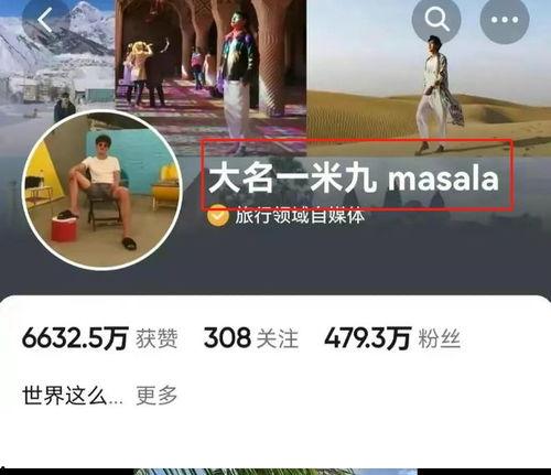 爆料缅甸网红视频大全最新,最新视频大全带你领略异国风采 第2张 爆料缅甸网红视频大全最新,最新视频大全带你领略异国风采 第2张