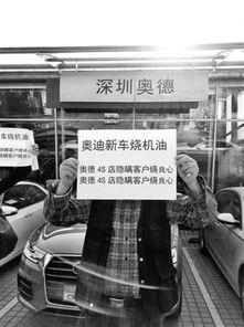 深圳周女士最新爆料,揭秘某事件背后惊人真相 第2张 深圳周女士最新爆料,揭秘某事件背后惊人真相 第2张