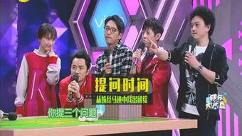 娱乐圈爆料拼图,揭秘明星背后的故事